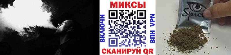 Бутират GHB  нарко площадка состав  Павловский Посад 