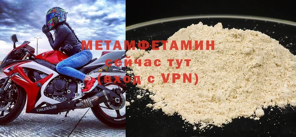 mix Вязьма