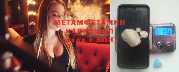 кокс Нея