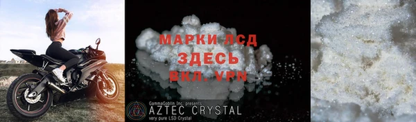 ешки Нефтекумск