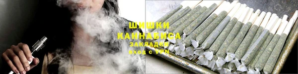 эйфоретик Беслан