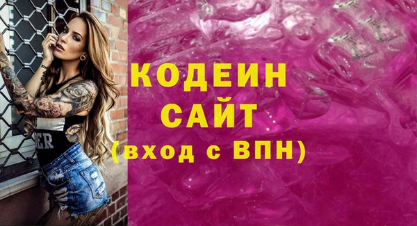кокс Нея