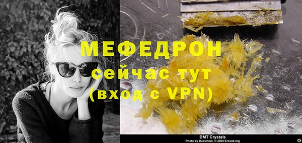 кокс Нея