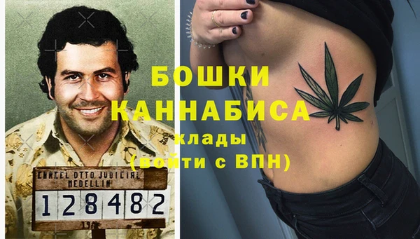эйфоретик Беслан