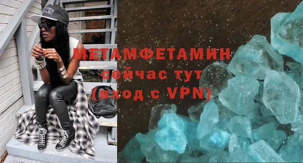 кокс Нея