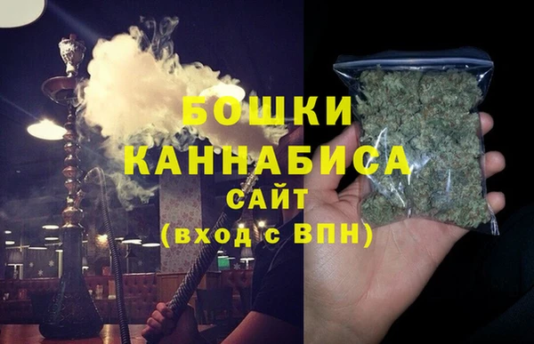 первитин Нефтегорск
