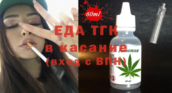 а пвп мука Билибино