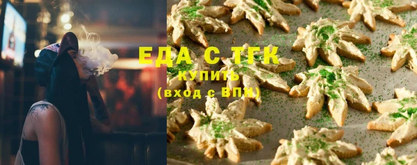 кокс Нея