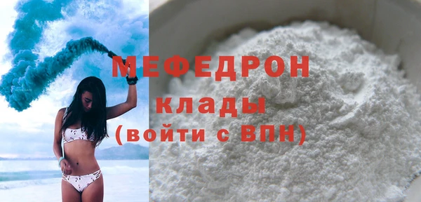 кокс Нея
