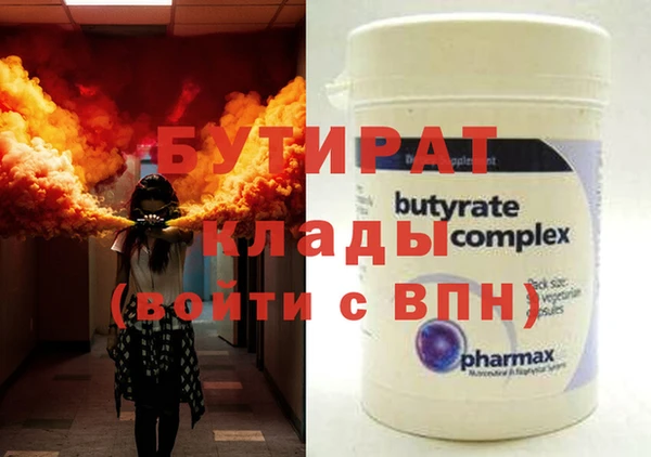 кокс Нея