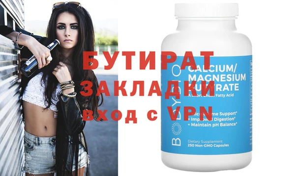 кокс Нея