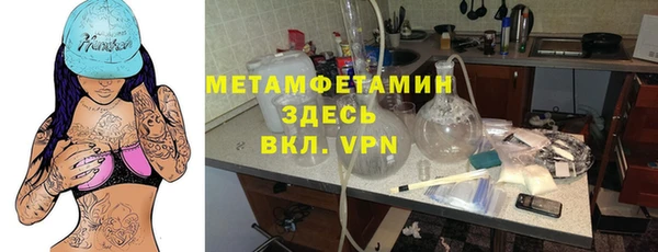 кокс Нея
