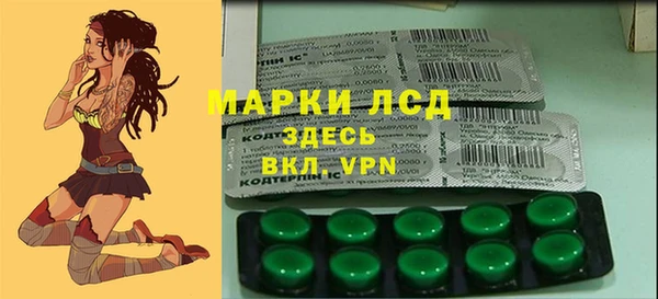 ешки Нефтекумск