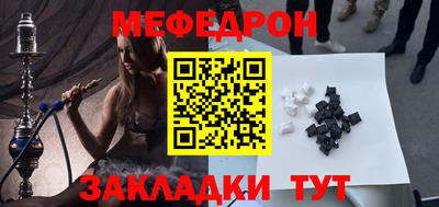 бошки Гагарин