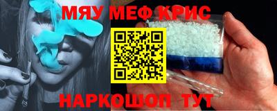 бошки Гагарин