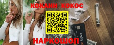 бошки Гагарин