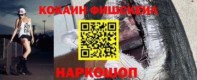 бошки Гагарин