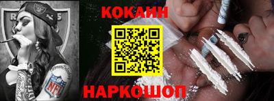 PSILOCYBIN Апшеронск