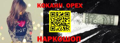 бошки Гагарин