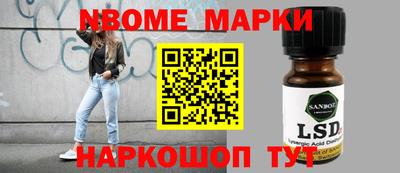 бошки Гагарин