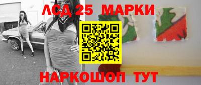 Альфа ПВП Гай