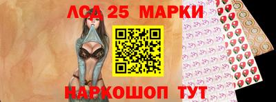 винт Гатчина