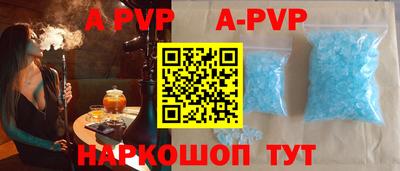 бошки Гагарин