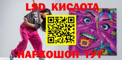 Альфа ПВП Гай