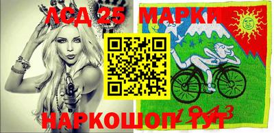 бошки Гагарин
