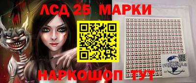 бошки Гагарин