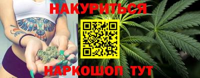 бошки Гагарин