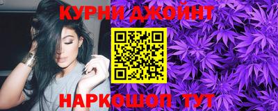 винт Гатчина