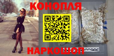 Альфа ПВП Гай