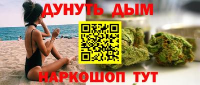 Альфа ПВП Гай
