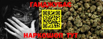 мескалин Аргун