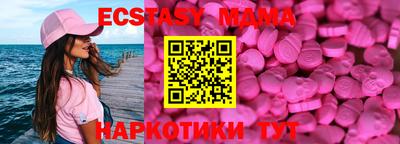 бошки Гагарин