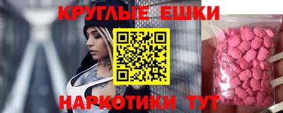 бошки Гагарин