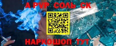 бошки Гагарин
