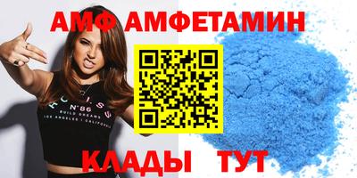 винт Гатчина