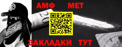 мескалин Аргун