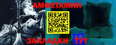 винт Гатчина