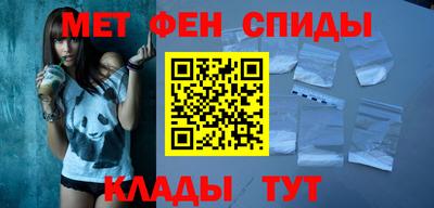 мескалин Аргун