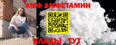 PSILOCYBIN Апшеронск