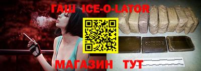 бошки Гагарин