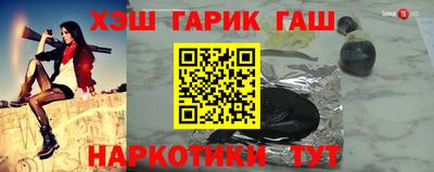 бошки Гагарин