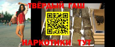 кристаллы Апрелевка