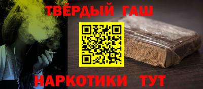 винт Гатчина