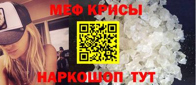 PSILOCYBIN Апшеронск