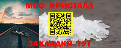 PSILOCYBIN Апшеронск