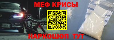 PSILOCYBIN Апшеронск